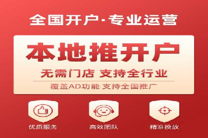 实战案例分享：SEM代运营机构助力企业营销
